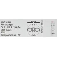 слайд 12