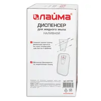 слайд 7