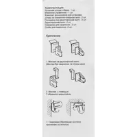 слайд 5