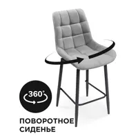 слайд 0