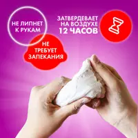 слайд 7