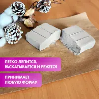 слайд 5