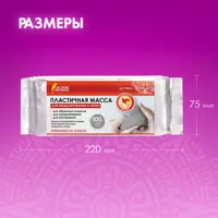 слайд 3