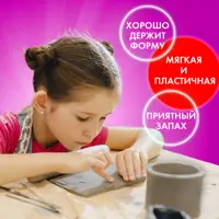 слайд 7