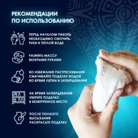 слайд 7