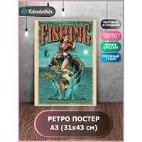 слайд 0
