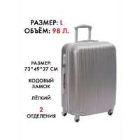 слайд 0