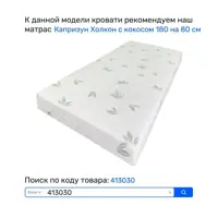 слайд 6