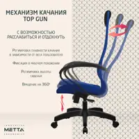 слайд 4