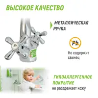 слайд 5