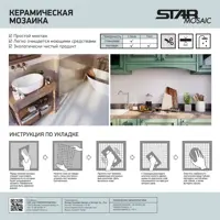 слайд 7