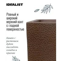 слайд 6