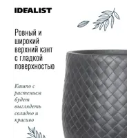 слайд 5
