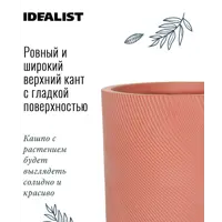 слайд 5