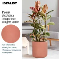 слайд 4