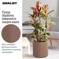 слайд 4