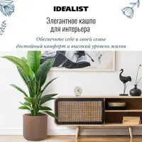 слайд 6
