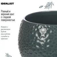 слайд 5
