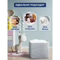 слайд 5