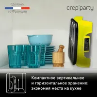 слайд 7