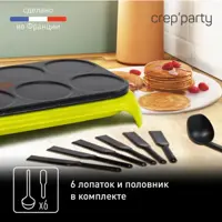 слайд 5