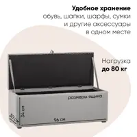 слайд 3