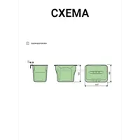 слайд 3