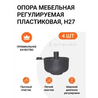 слайд 0