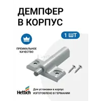 слайд 0