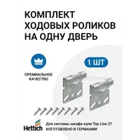 слайд 0