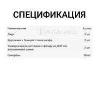 слайд 3