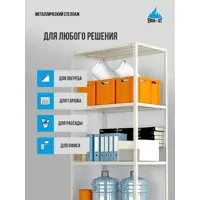 слайд 3