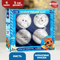 слайд 0