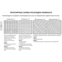 слайд 9