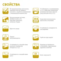 слайд 7