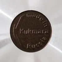 слайд 7