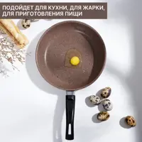 слайд 3