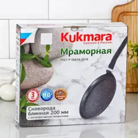 слайд 8