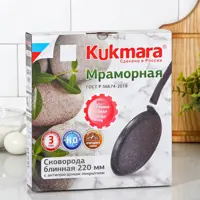слайд 8