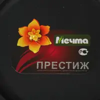 слайд 6