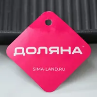 слайд 7