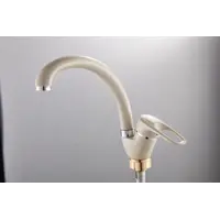 слайд 0