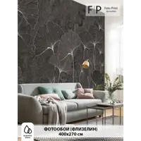 слайд 0