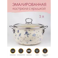 слайд 0