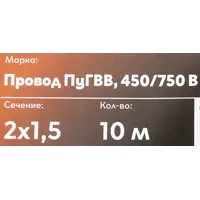 слайд 3