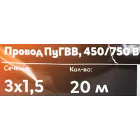 слайд 3
