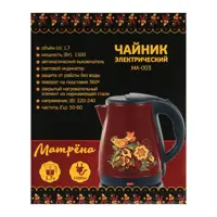 слайд 9