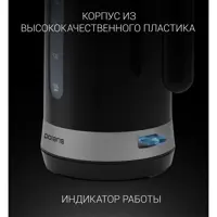 слайд 4