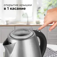 слайд 6