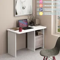 слайд 0